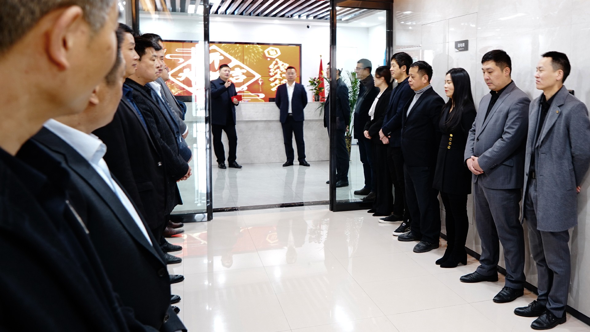 贵州酒投 | 金兔贺新岁，共赴新征程，大年初九，开工大吉！