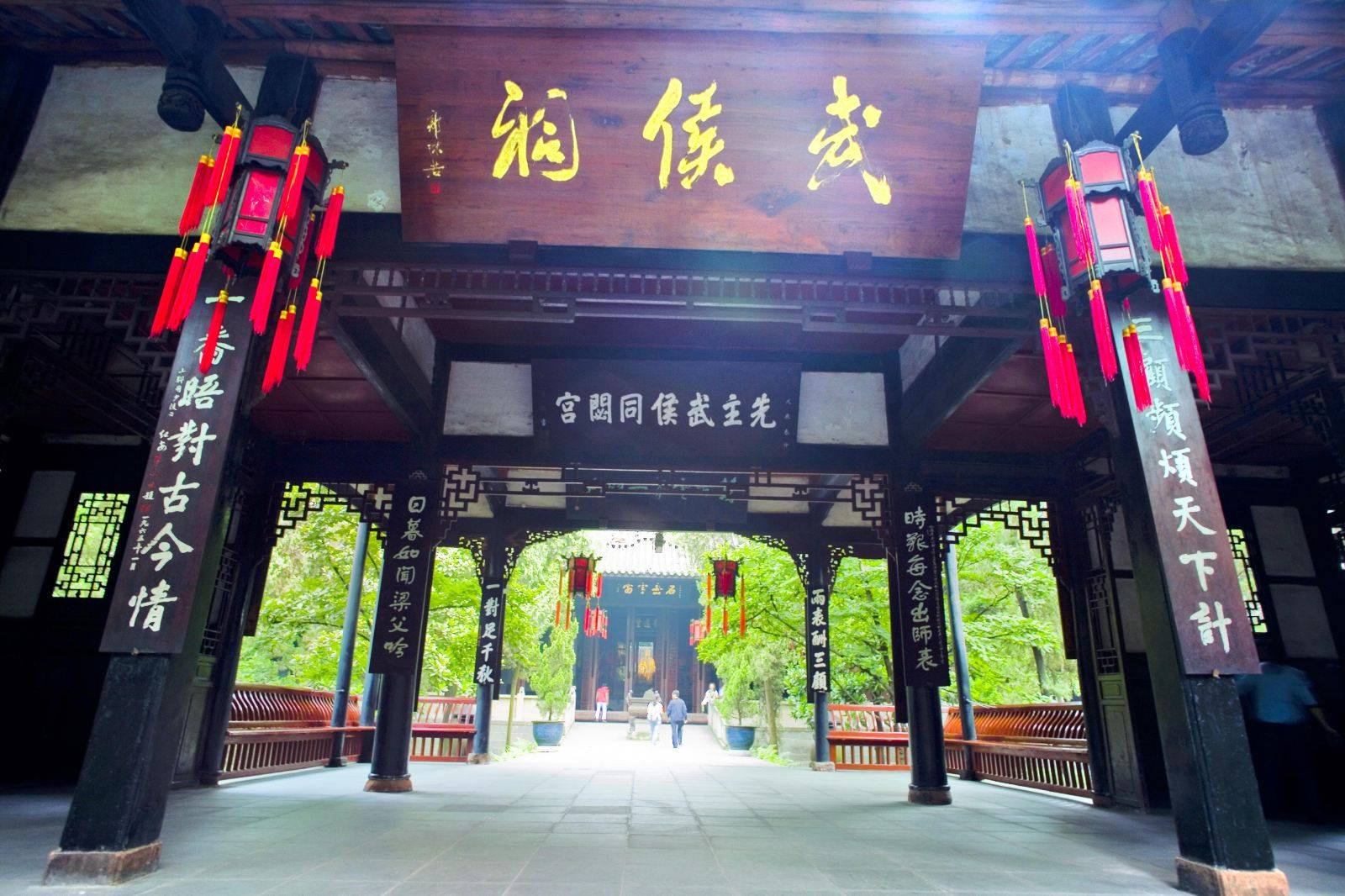 贵州贤酒｜《三国演义》演绎的是对信义和理想的坚守