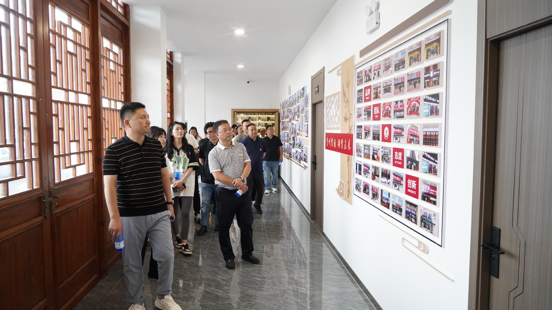 遵义市新蒲新区商会“银企共融 共话发展”暨第五次轮值活动