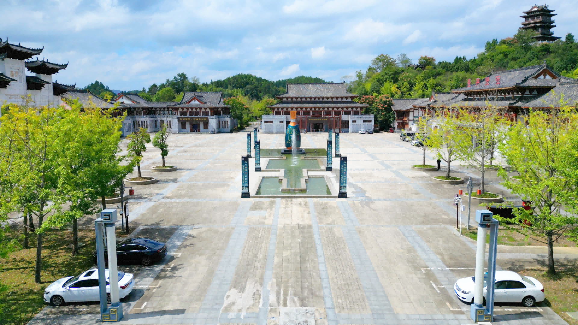 走进贵州贤酒文化产业园，体验白酒之美，领略文化之韵