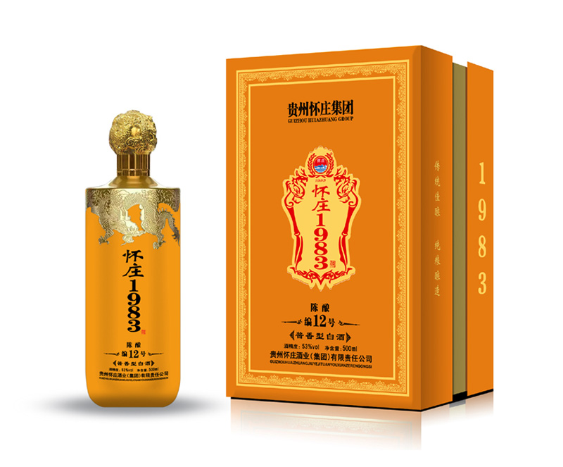 怀庄1983·陈12酿